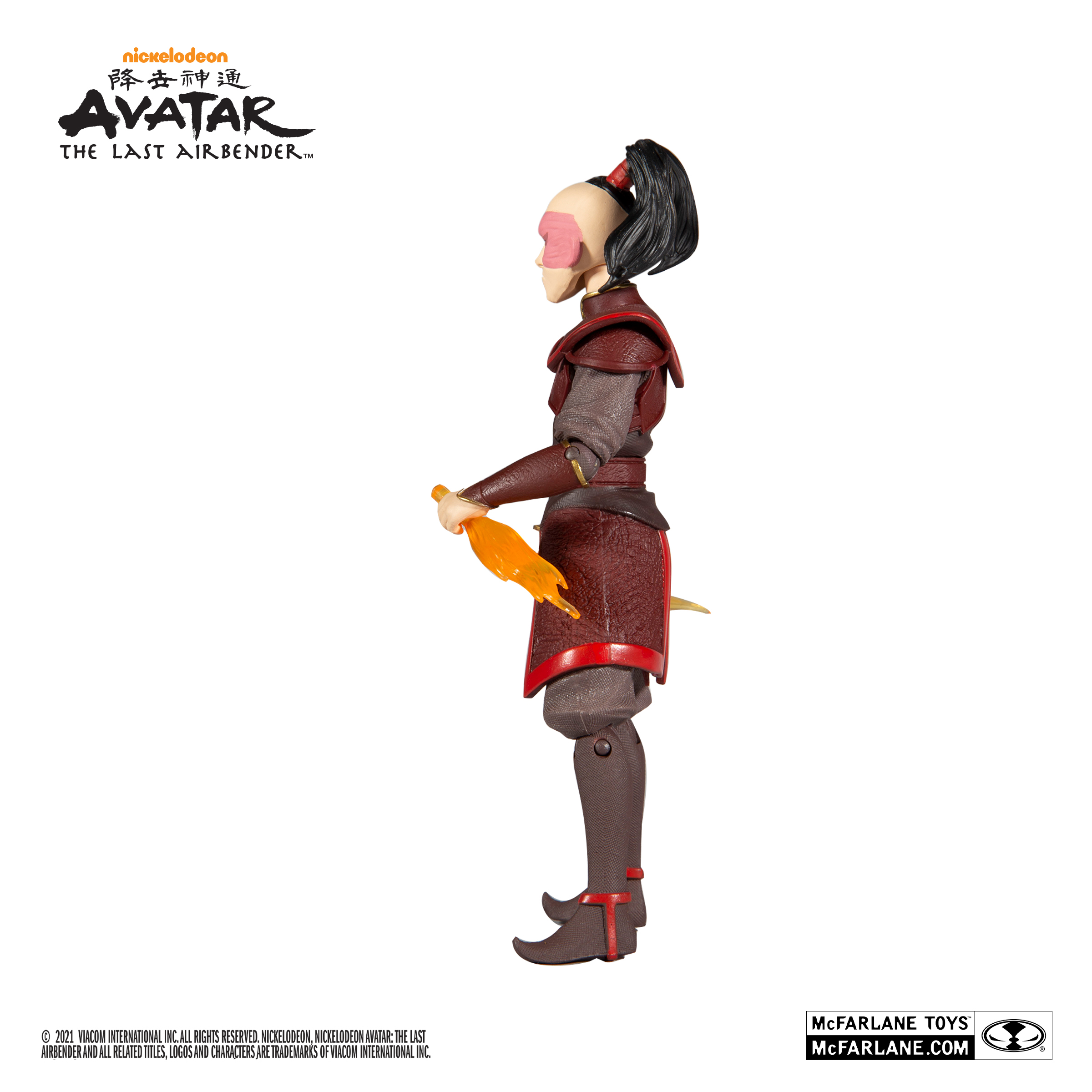 Avatar: The Last Airbender Vinyl Figure Suki 11 cm