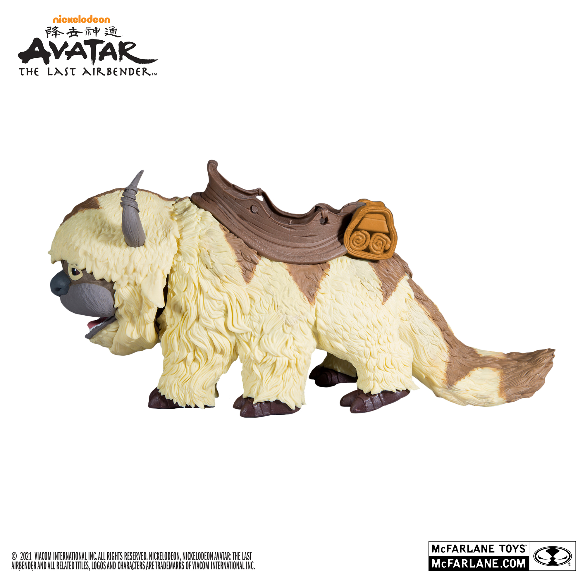 Avatar The Last Airbender FiGPiN Appa 617  Hatchers Collectibles