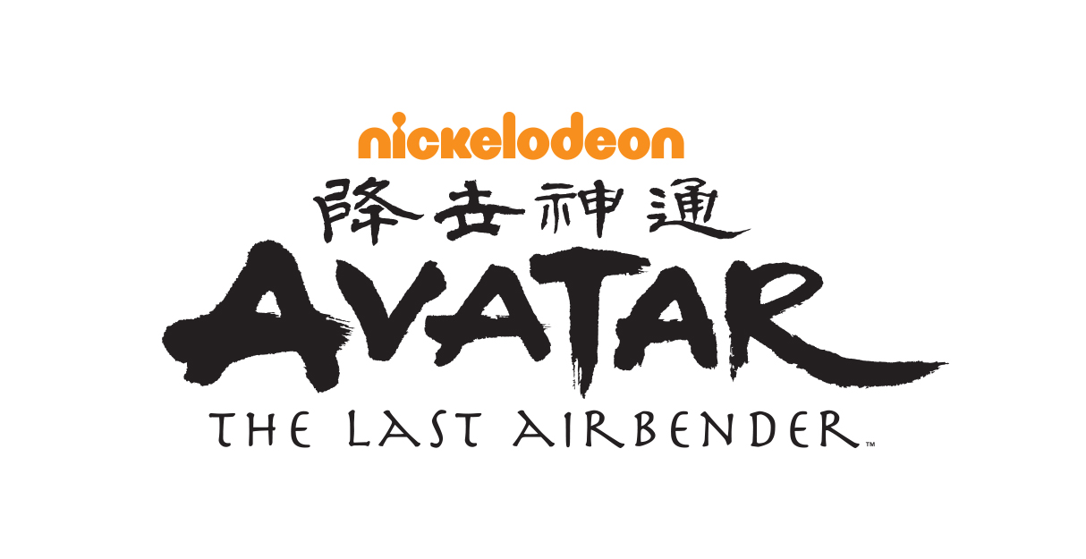 Avatar The Last Airbender Poster logo an art print by Sue Rakocy  INPRNT