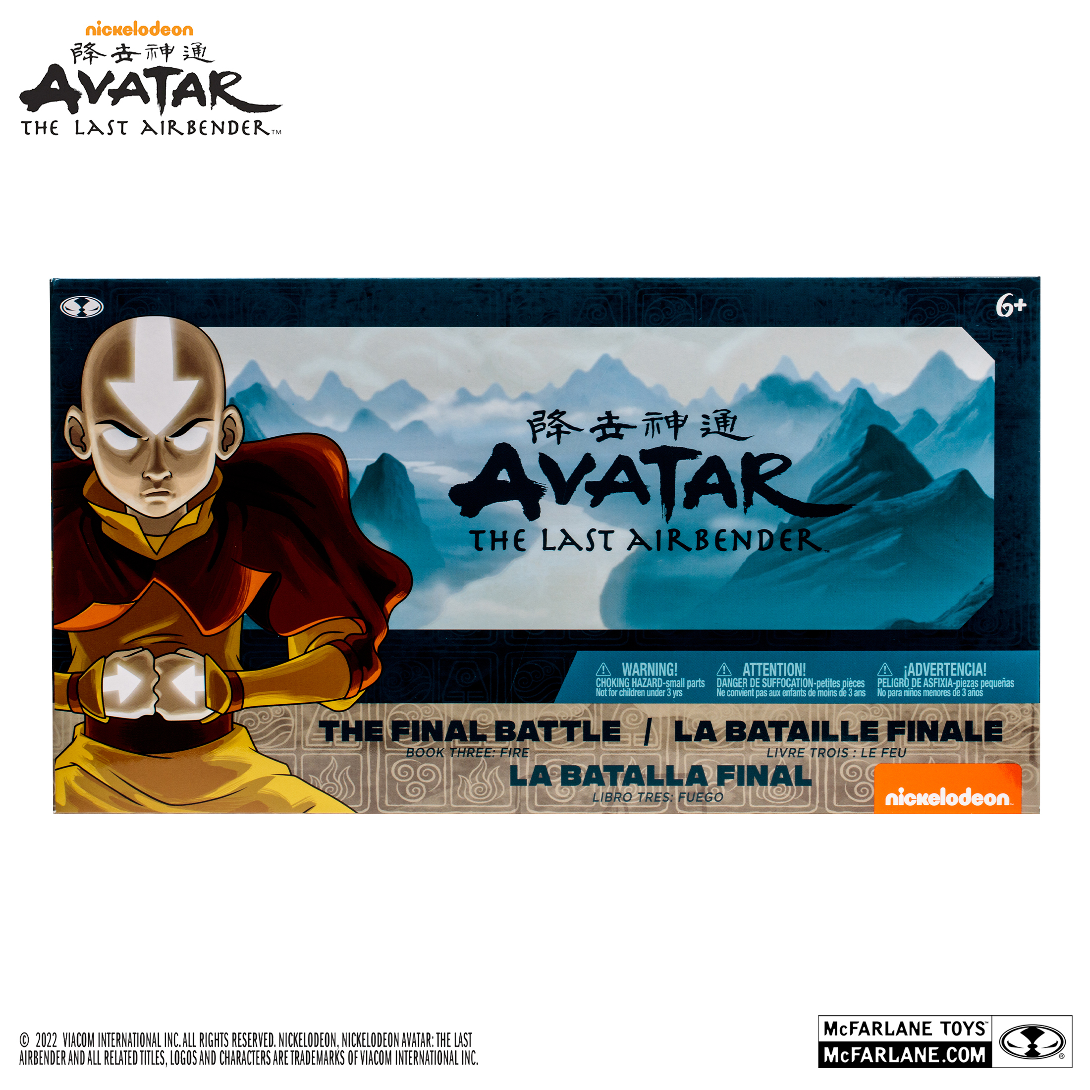 Avatar The Last Airbender  The Final Battle 4 Figure Set