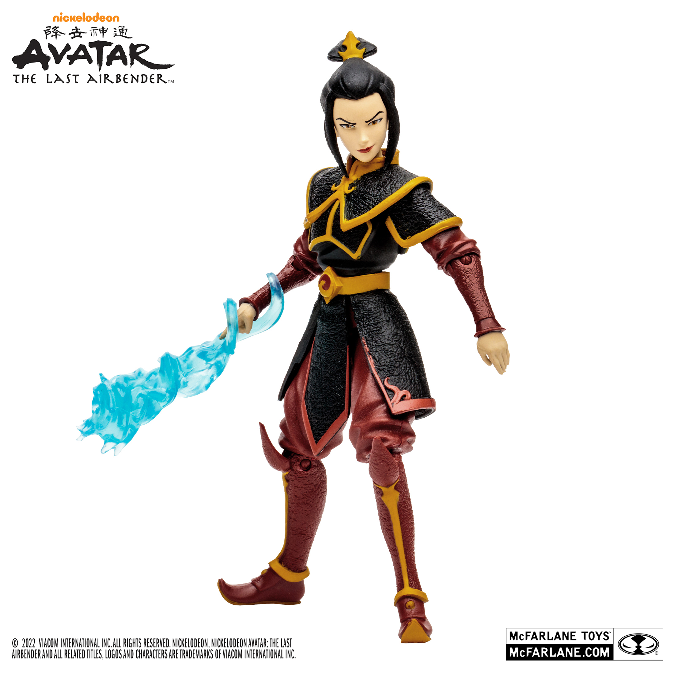 Final Battle Avatar The Last Airbender 4Pack 5 Figures  McFarlane Toys  Store